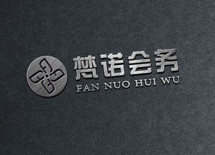 品牌賦能，卓越呈現(xiàn) 專(zhuān)業(yè)會(huì)務(wù)與展覽展示服務(wù)的全方位解析