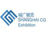 廣西南寧華博會展服務(wù)品牌 2018年越南安防展覽會報(bào)價(jià)概覽與會務(wù)服務(wù)優(yōu)勢