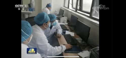 銳捷兩方案入選福州市首批疫情防控軟件和信息技術(shù)服務(wù)產(chǎn)品參考目錄，助力信息化抗疫