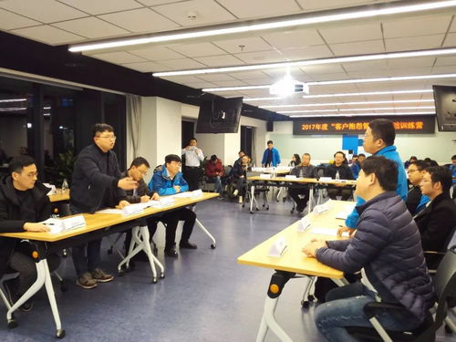 追求卓越服務(wù)，提升客戶體驗(yàn)——金風(fēng)科技客戶抱怨管理培訓(xùn)側(cè)記