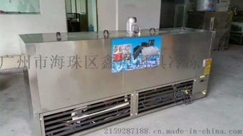 廠家直銷 1噸1000kg工業冰磚機，高清圖片與報價助推商用制冰升級